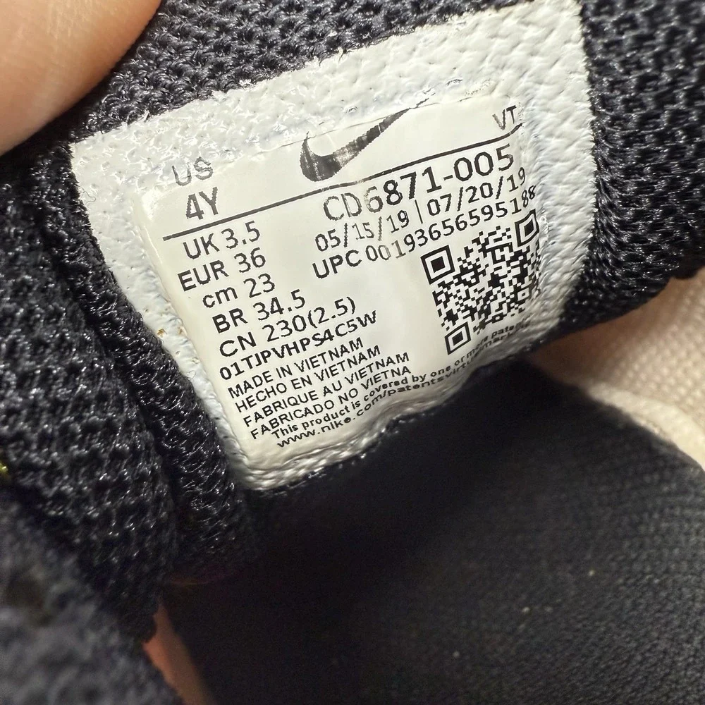 Nike preowned no